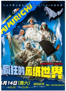 ڿӻ硶ķֽ硷