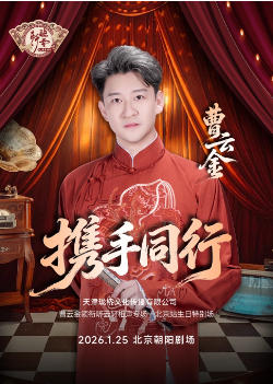 ���ƽ���������������ר����������վ�����ر�