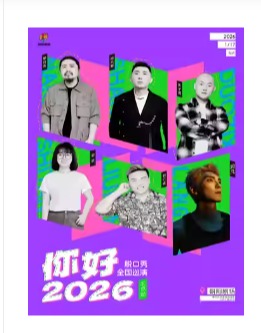 ������ʷ�������������о������˷��������ա���