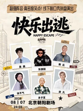  ��将����ⶦ���Ϲϡ����������첻�����˷�ح�ְ����������ּ�ح��ƴ���㡤����վ